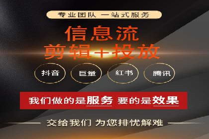 SEM托管公司案例分析：优化预算分配